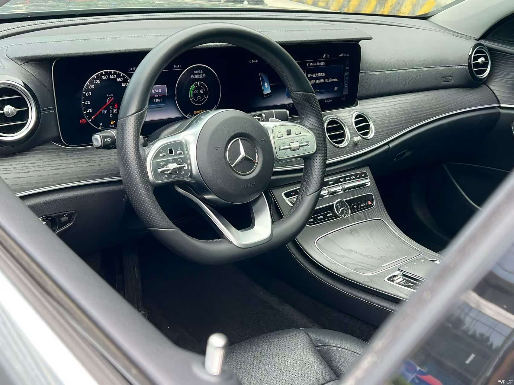Mercedes-Benz E-Class, 2020 3