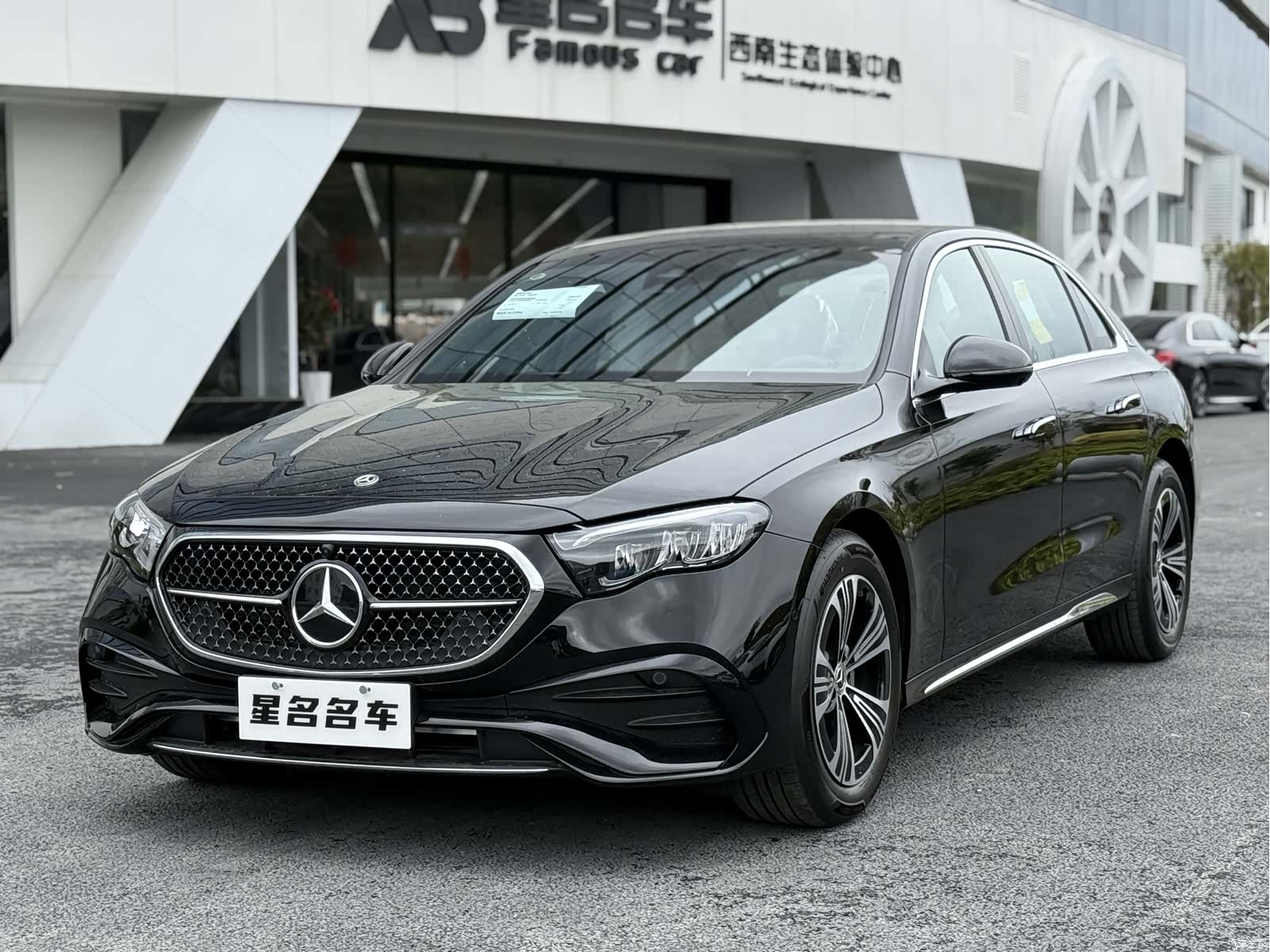 Mercedes-Benz E-Class, 2026 1