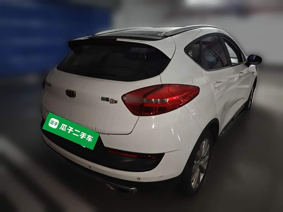 Geely Emgrand GS