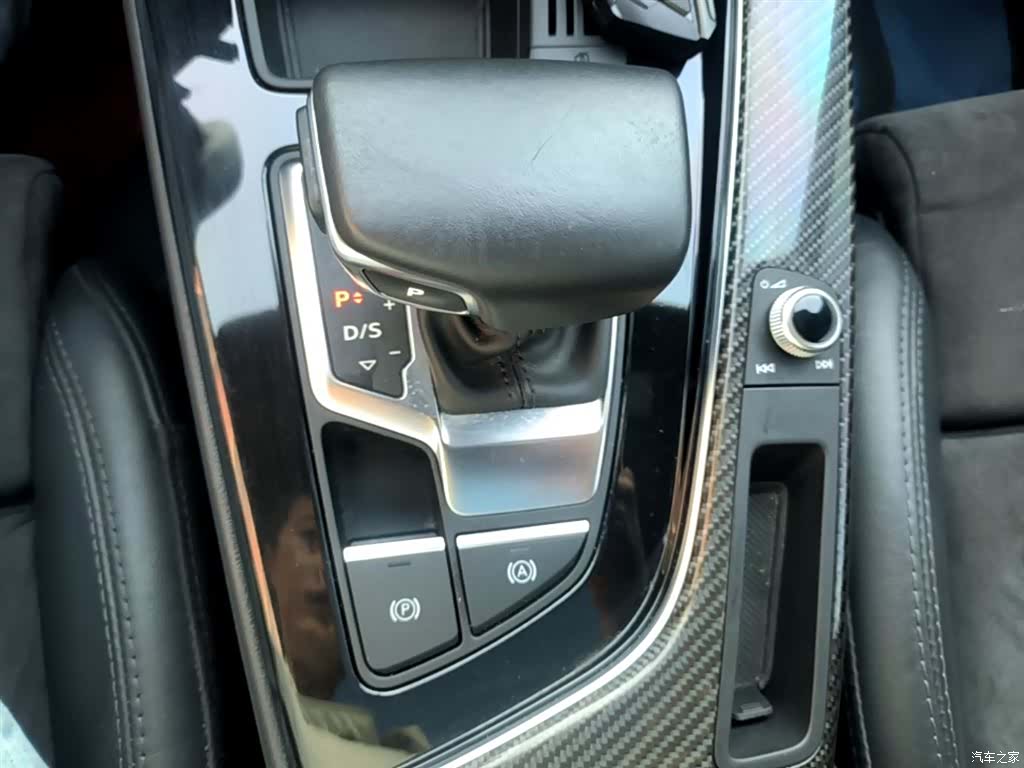 Audi A4L, 2023 10
