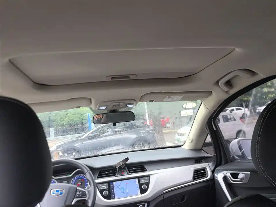 Geely Vision X3