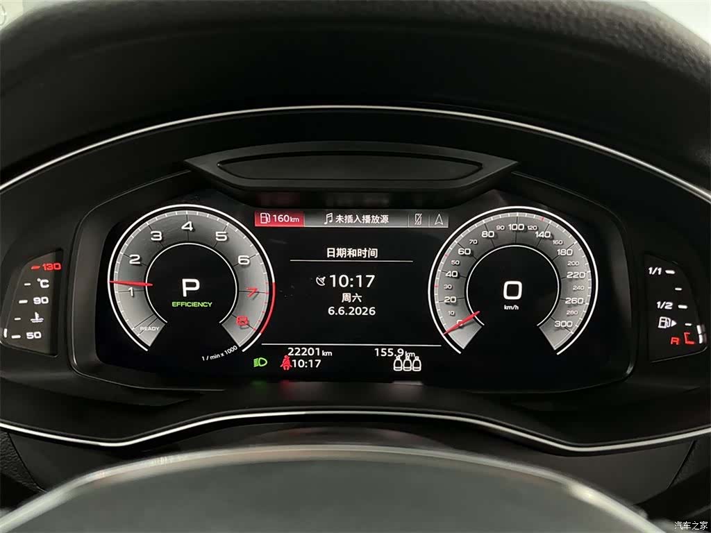 Audi A6L, 2022 10