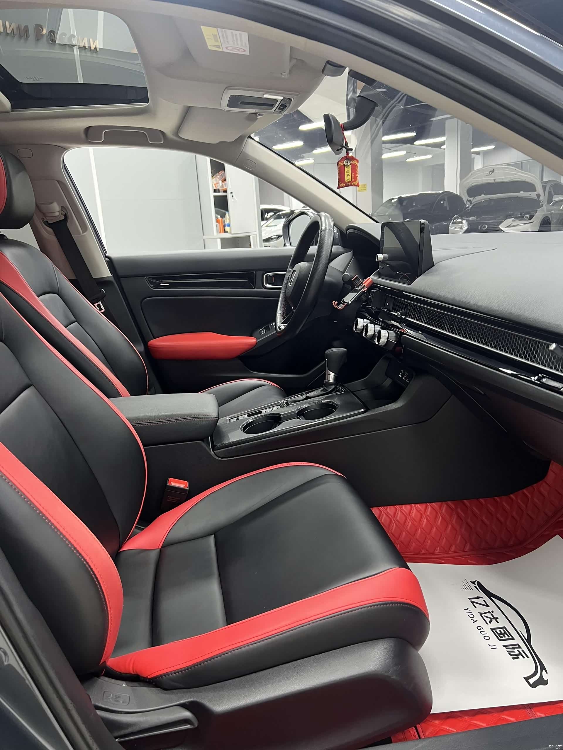 Honda Civic, 2022 7
