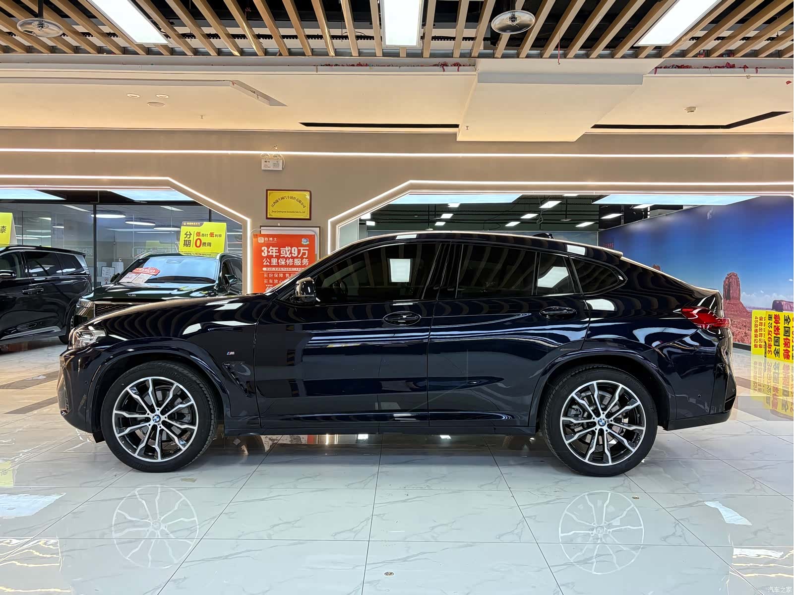BMW X4, 2024 2