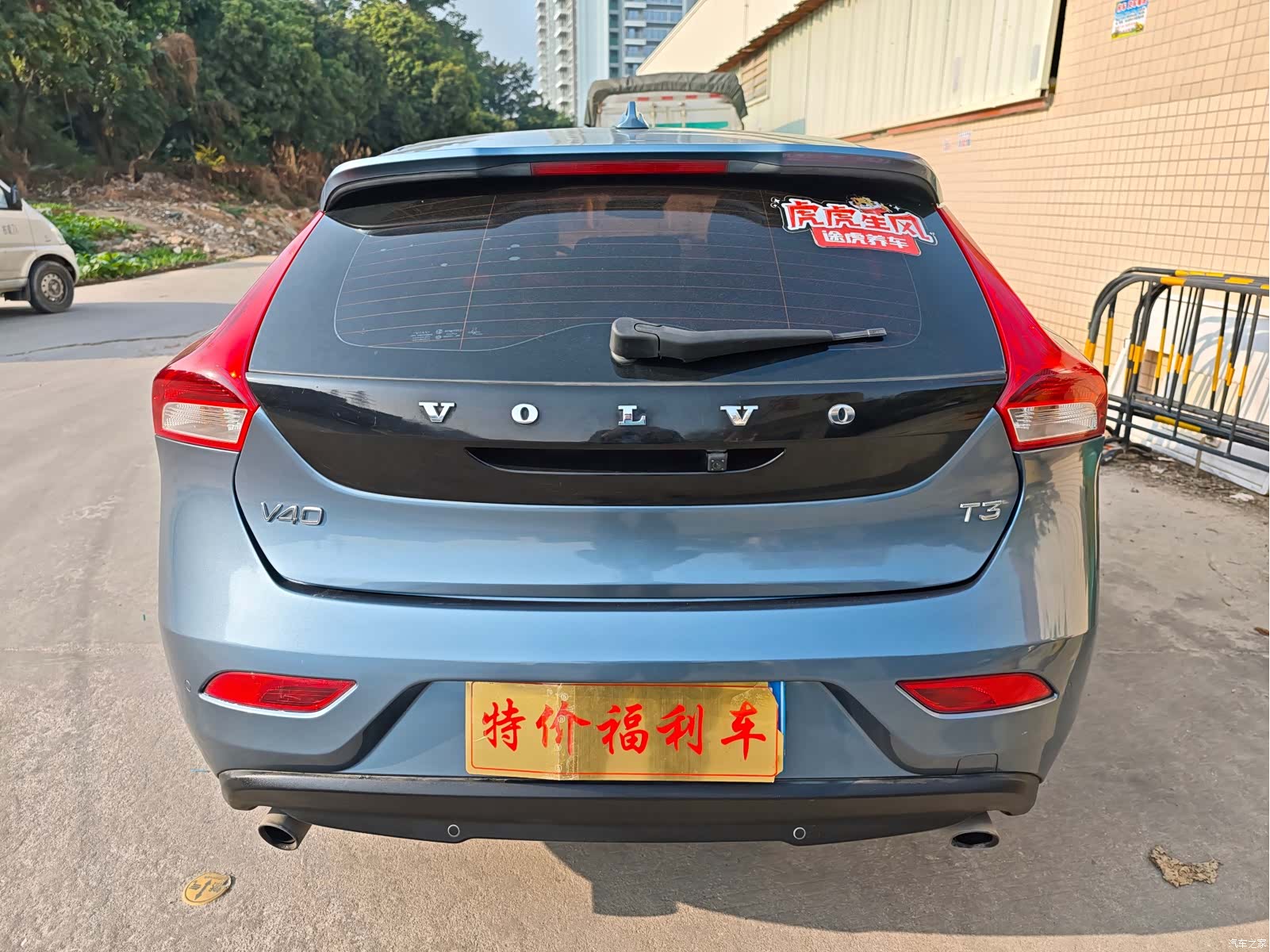 Volvo V40, 2018 все фото