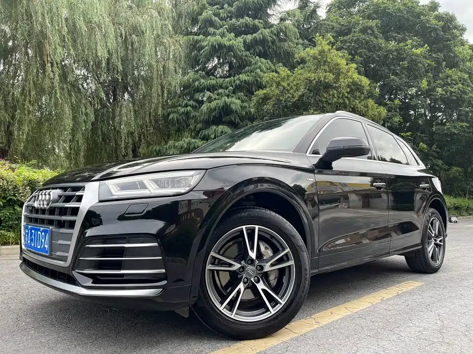 Audi Q5L