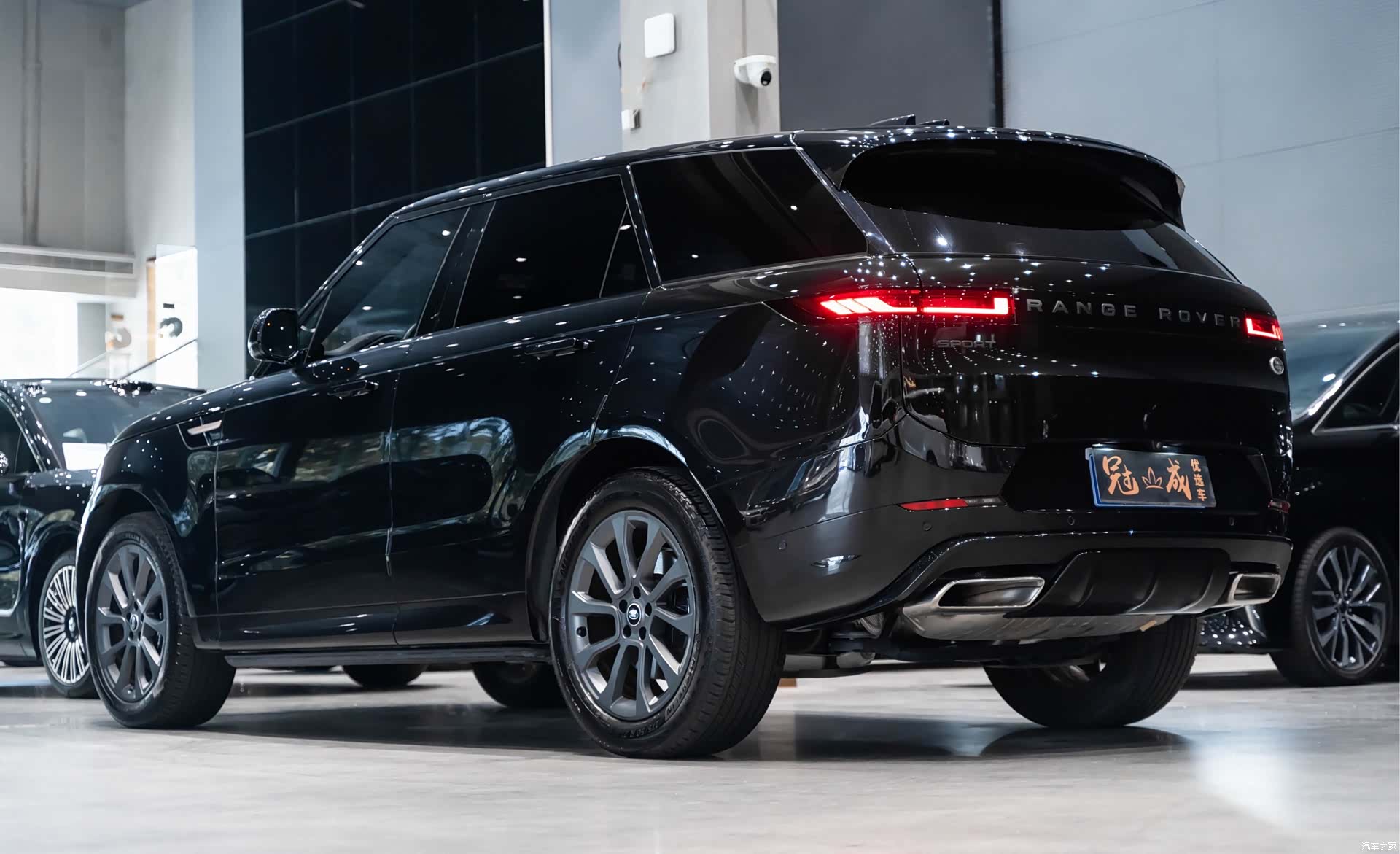 Land Rover Range Rover, 2023 3