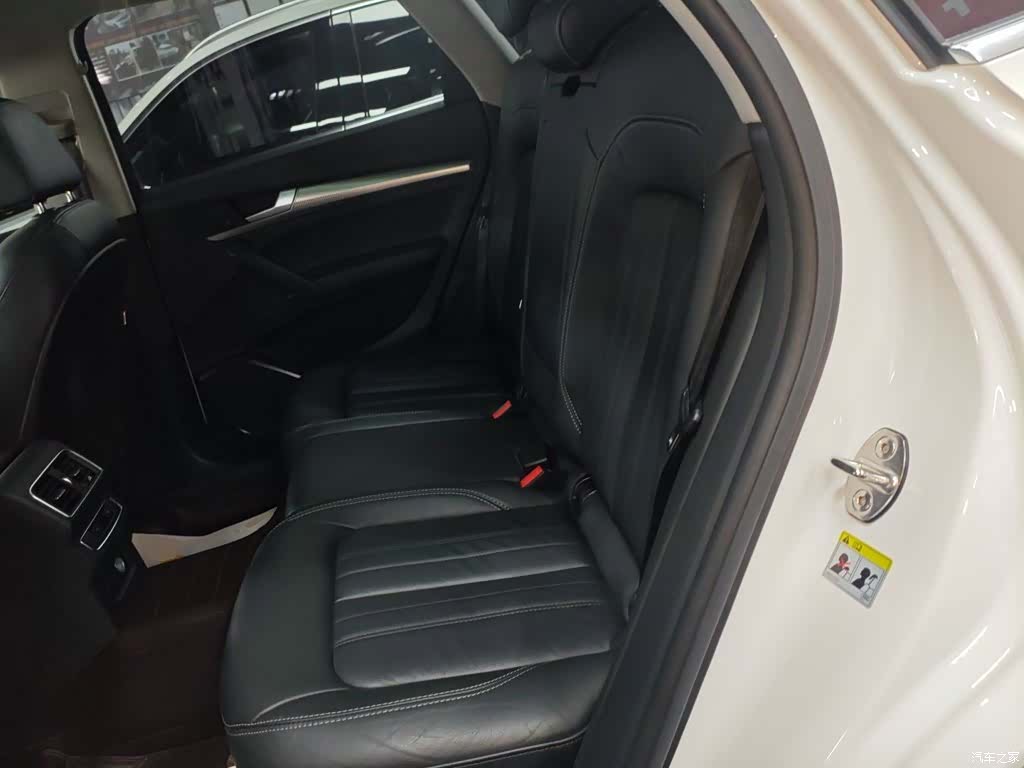 Audi Q5L, 2020 13
