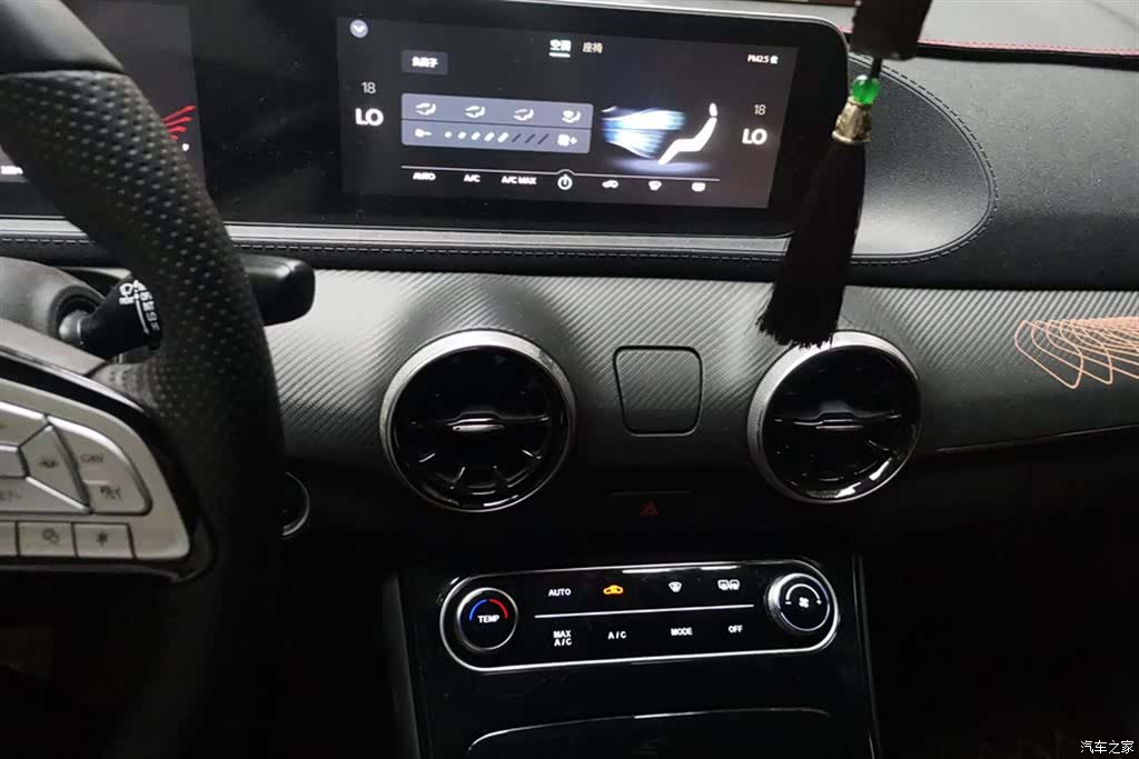 DongFeng T5, 2021 13