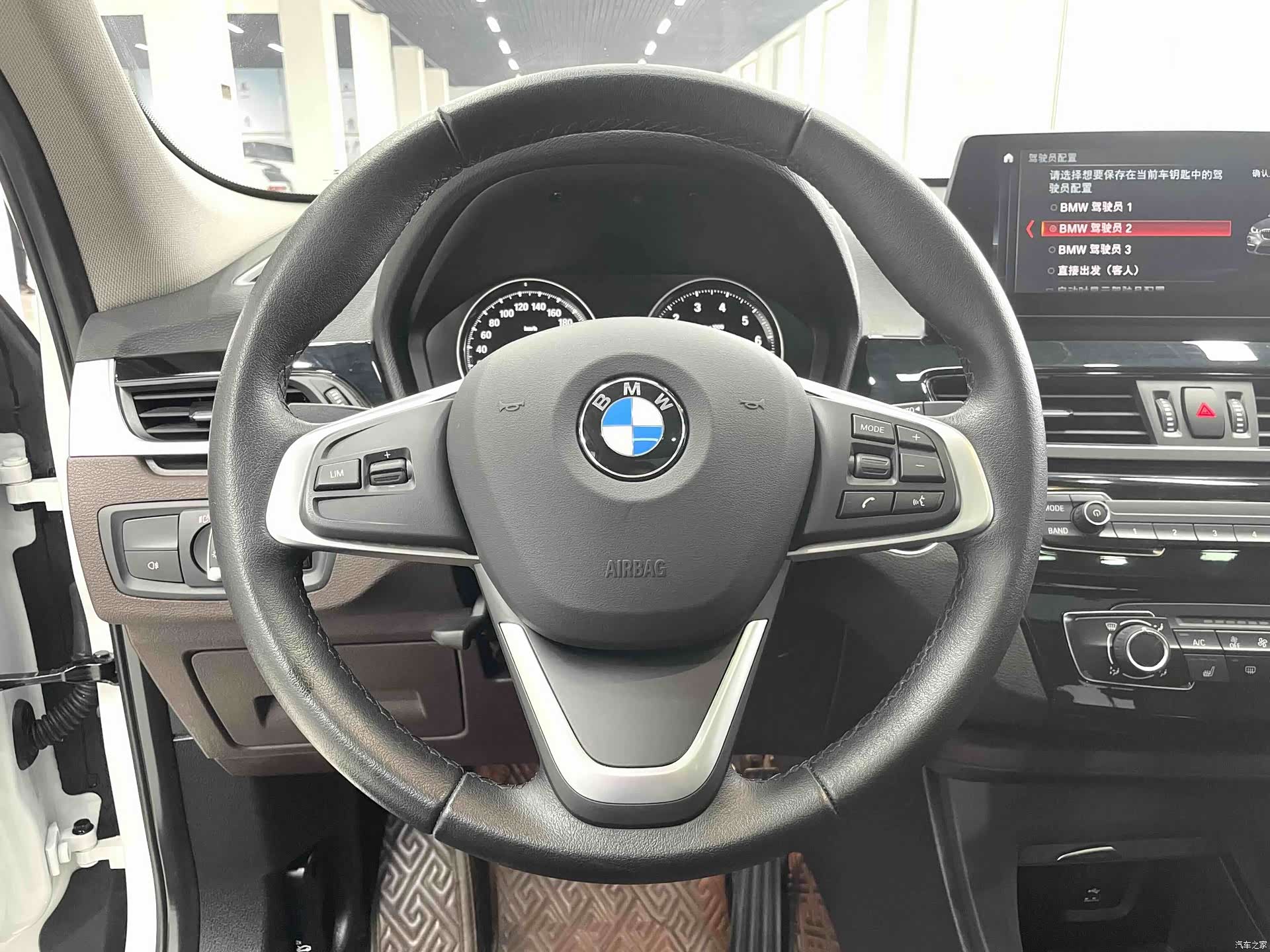 BMW X1, 2023 8