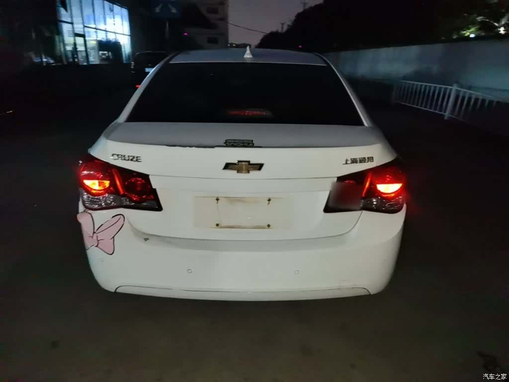 Chevrolet SE, 2014 6