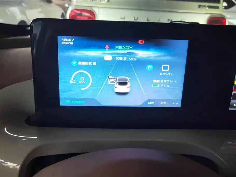 Wuling Wuling Bingguo