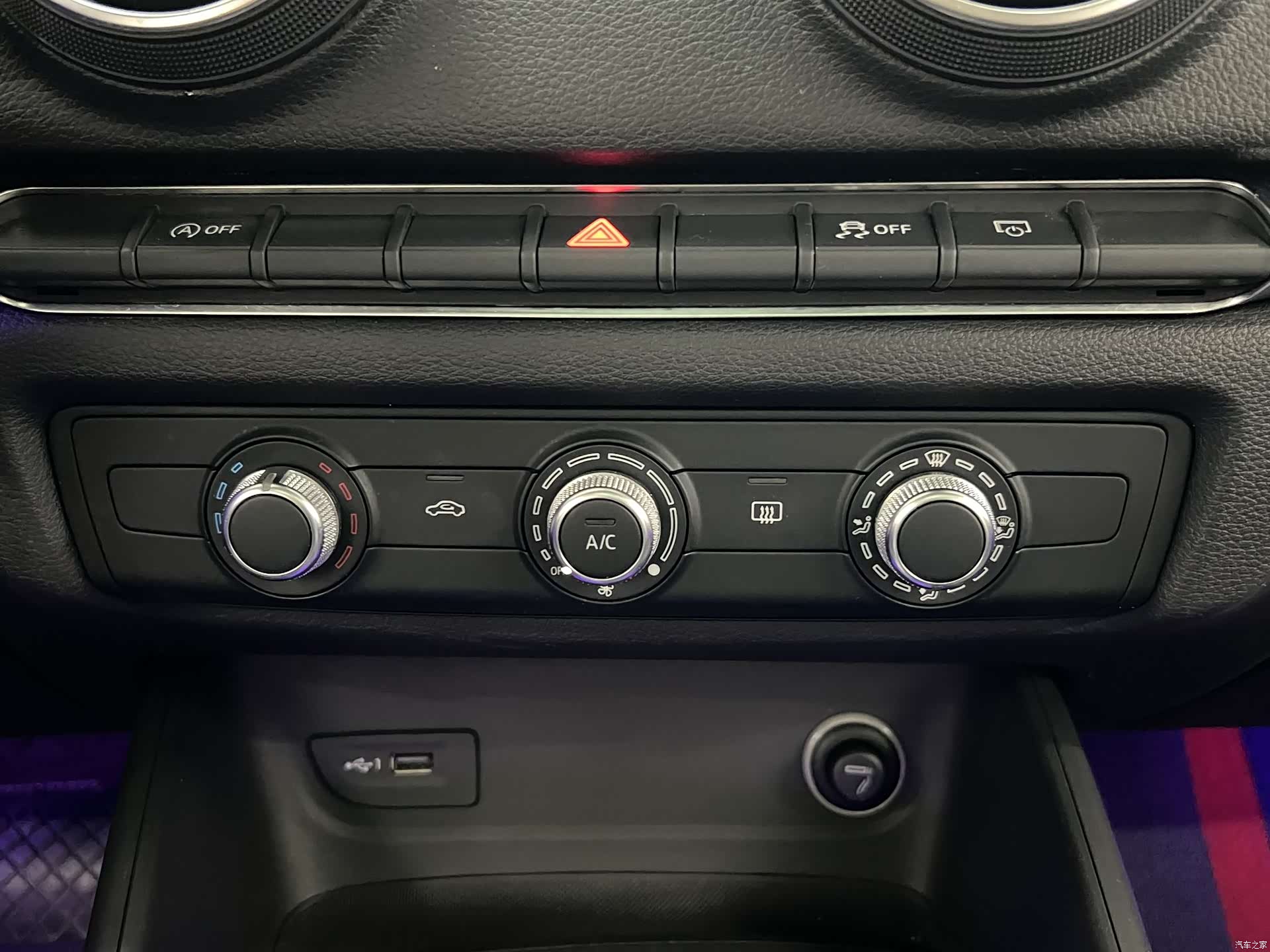 Audi A3, 2021 12