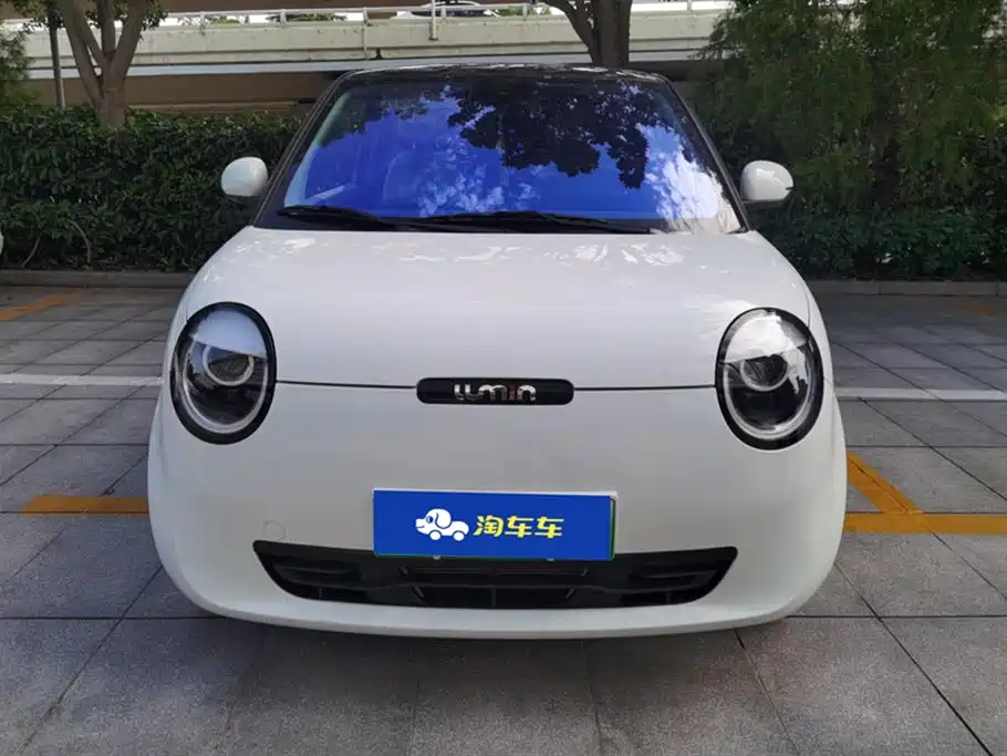 Changan Changan Lumin