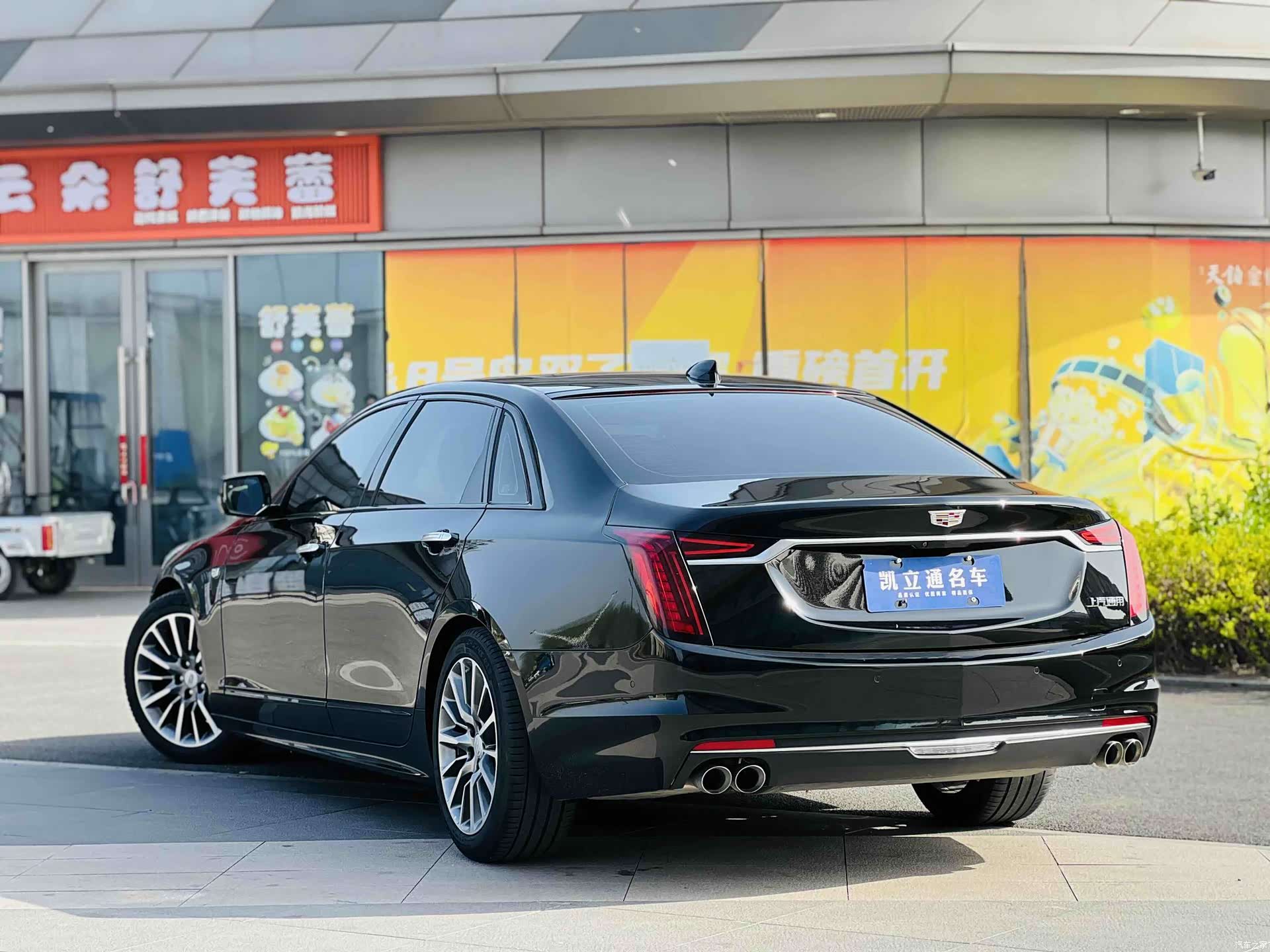 Cadillac CT6, 2023 4