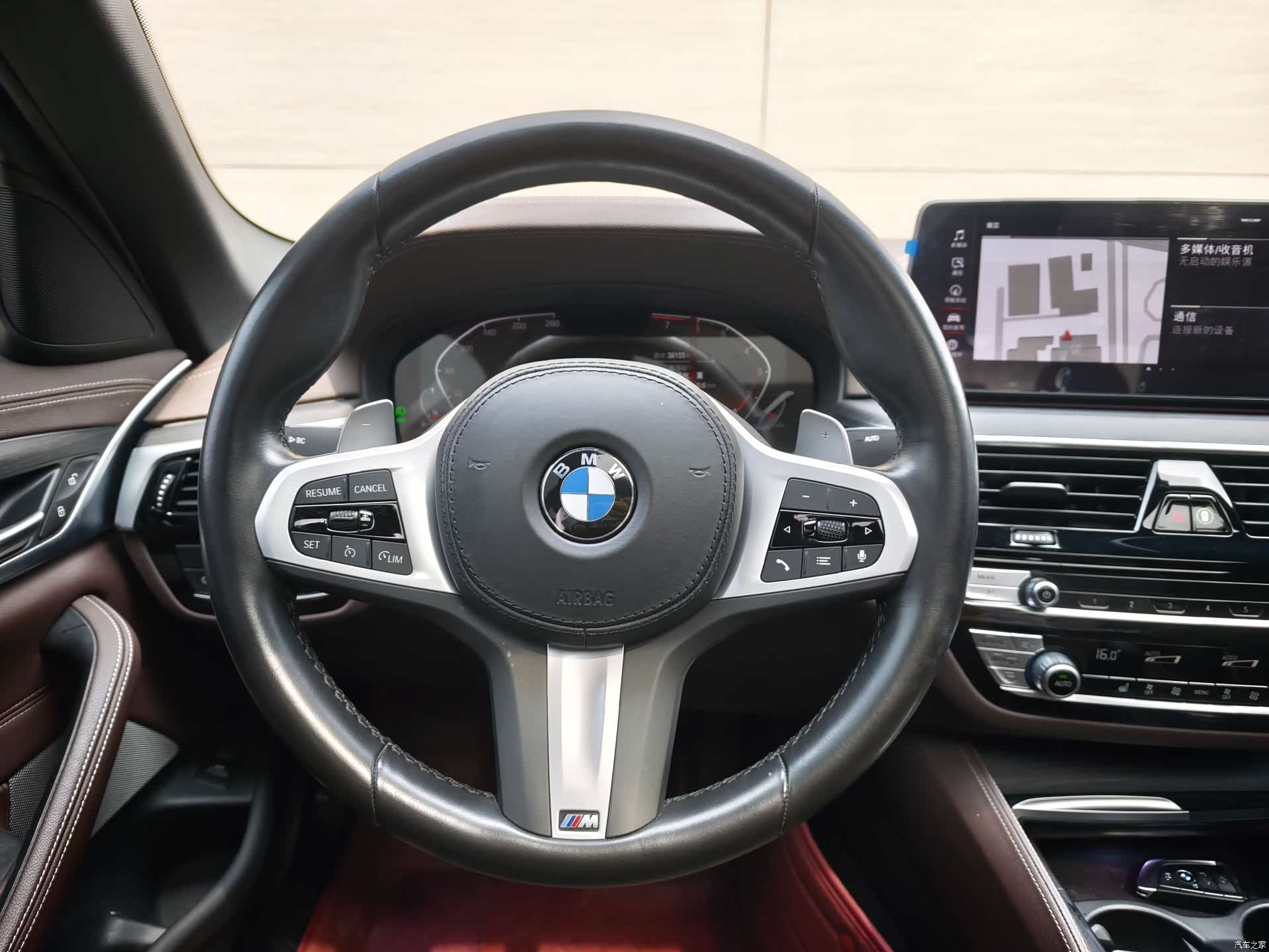 BMW 5 Series, 2022 13