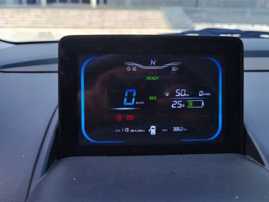 Changan Changan Lumin