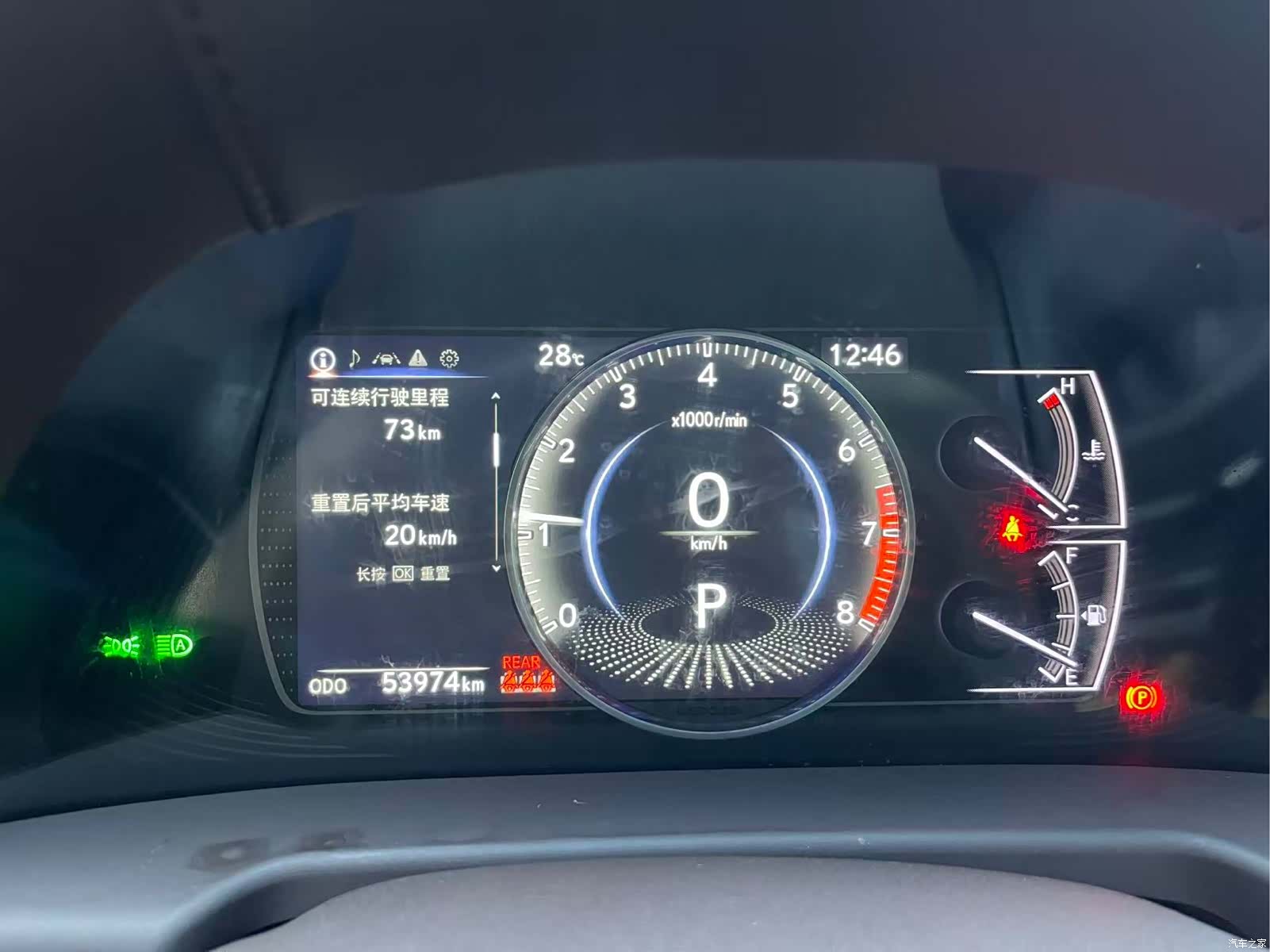 Lexus ES, 2021 12