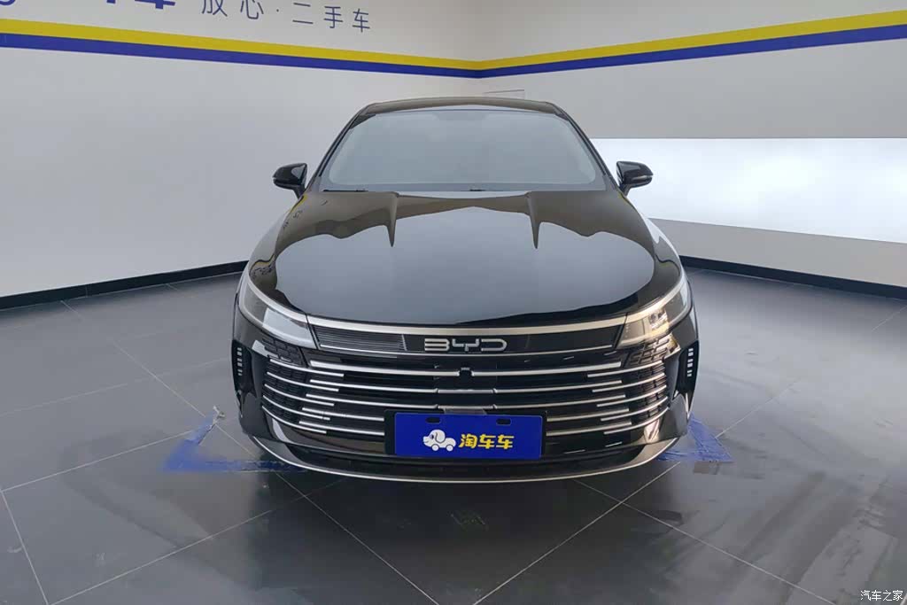 BYD Destroyer 05, 2024 2