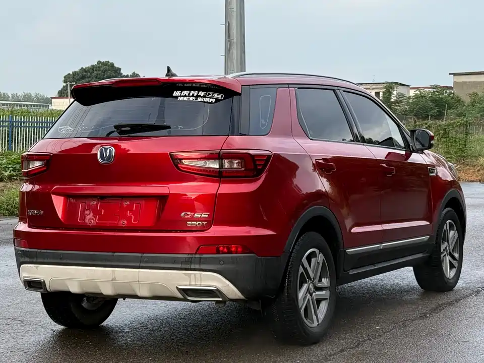Changan CS55