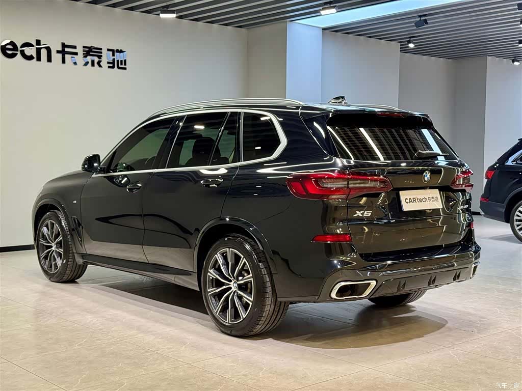 BMW X5, 2021 6