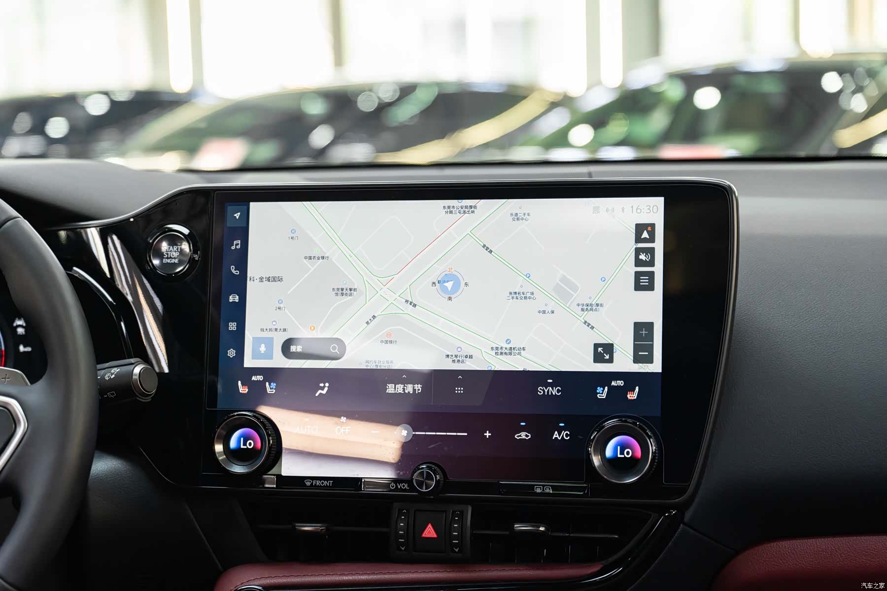 Lexus NX, 2023 16