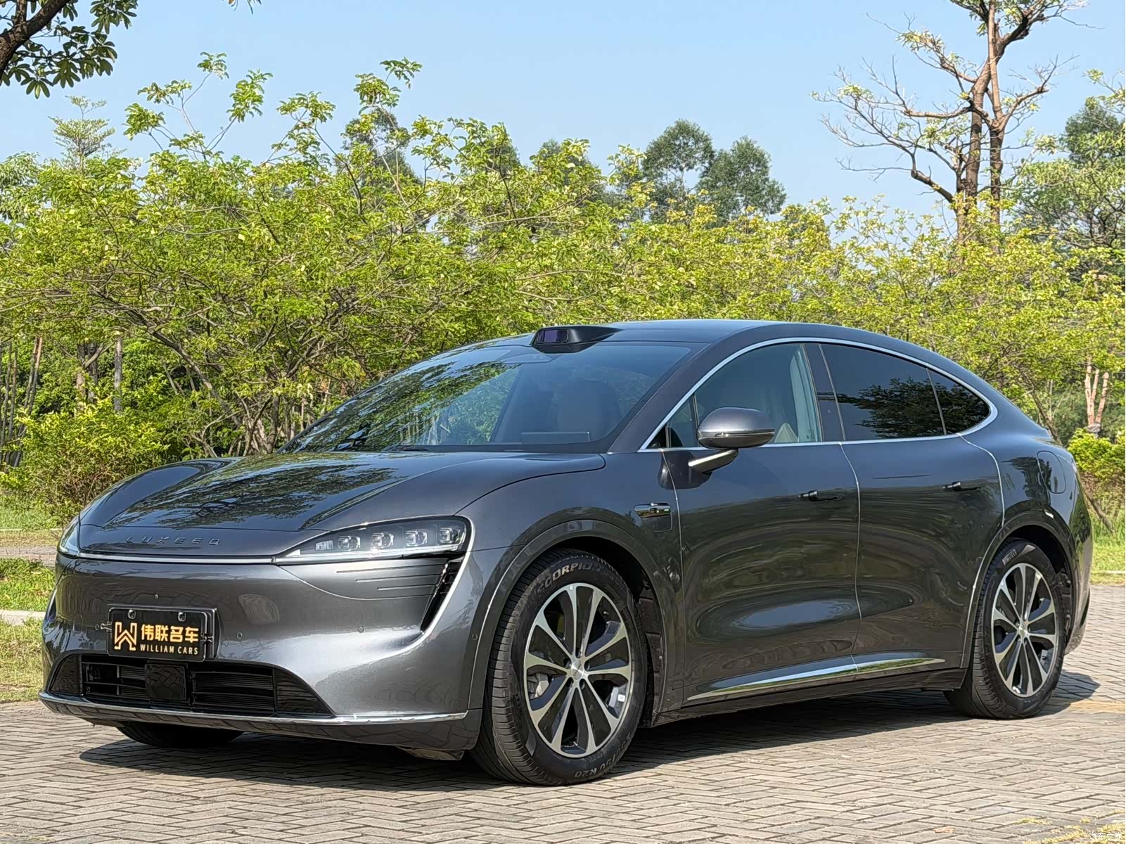 Luxeed R7, 2025 1