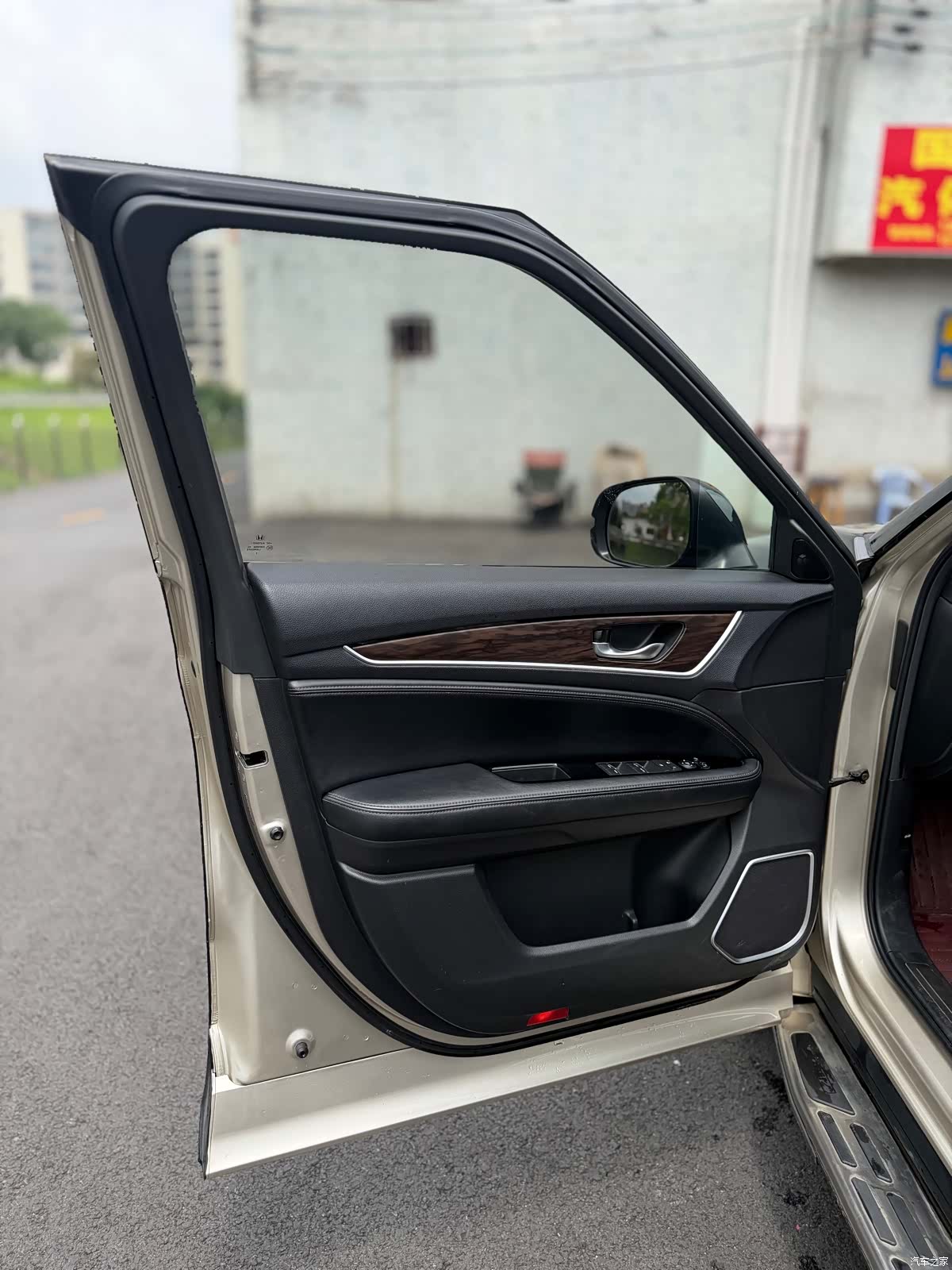 Honda UR-V, 2017 16