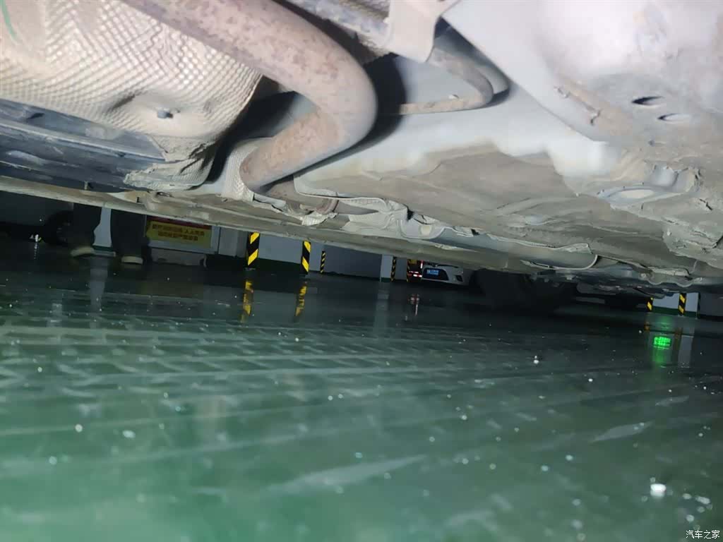Roewe i5, 2021 16