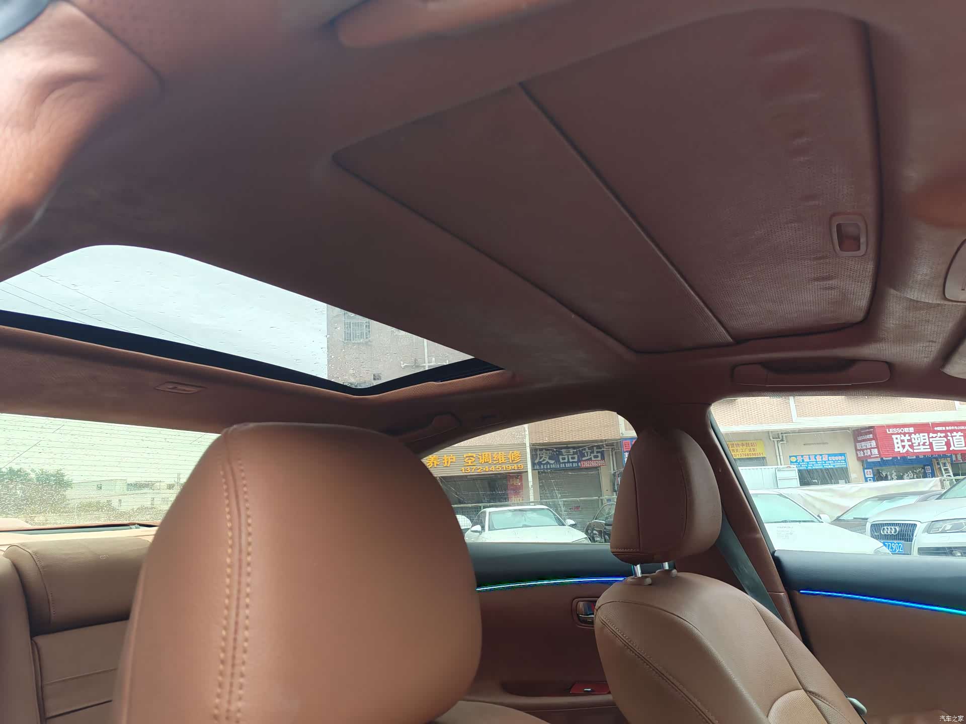 Lexus ES, 2008 30