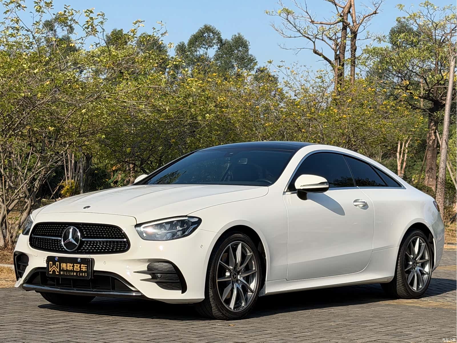 Mercedes-Benz E-Class, 2023 1