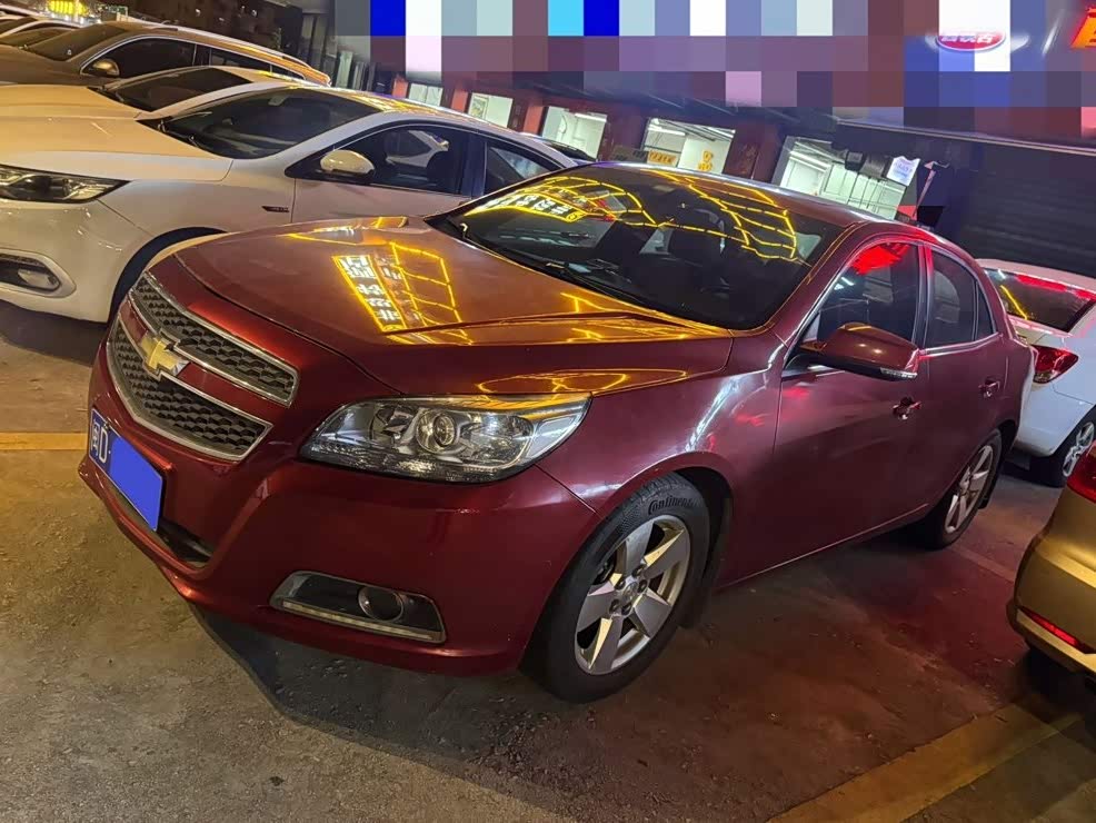 Chevrolet Malibu