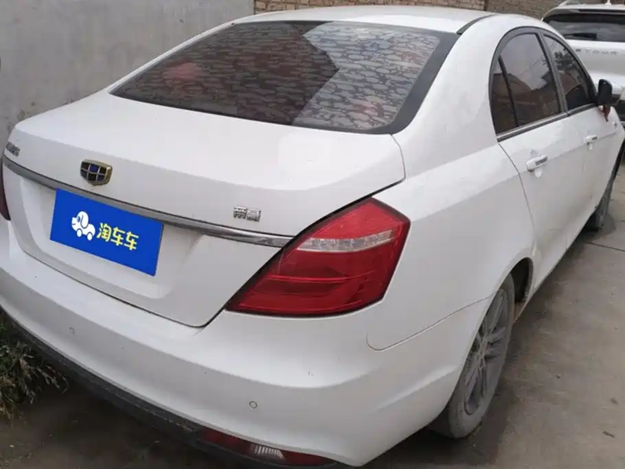 Geely Emgrand
