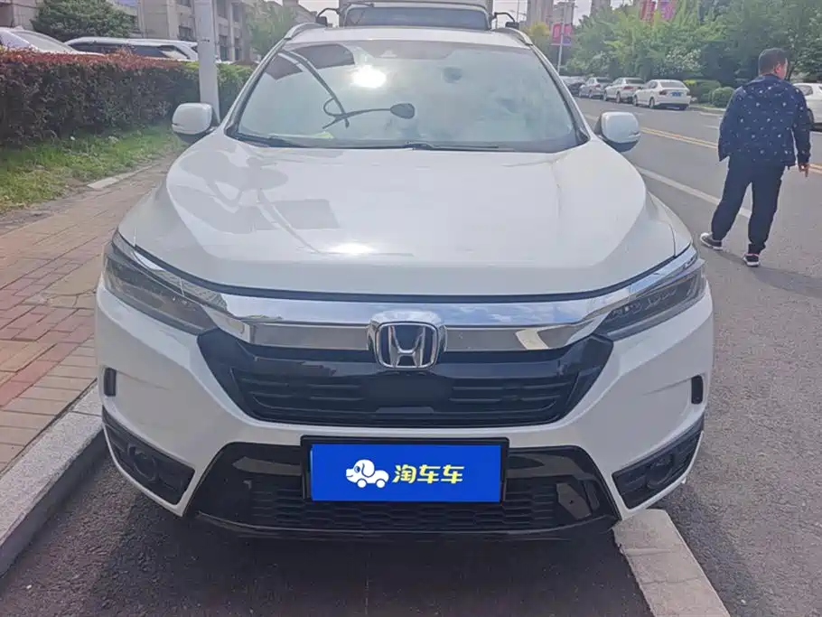 Honda Hao Ying
