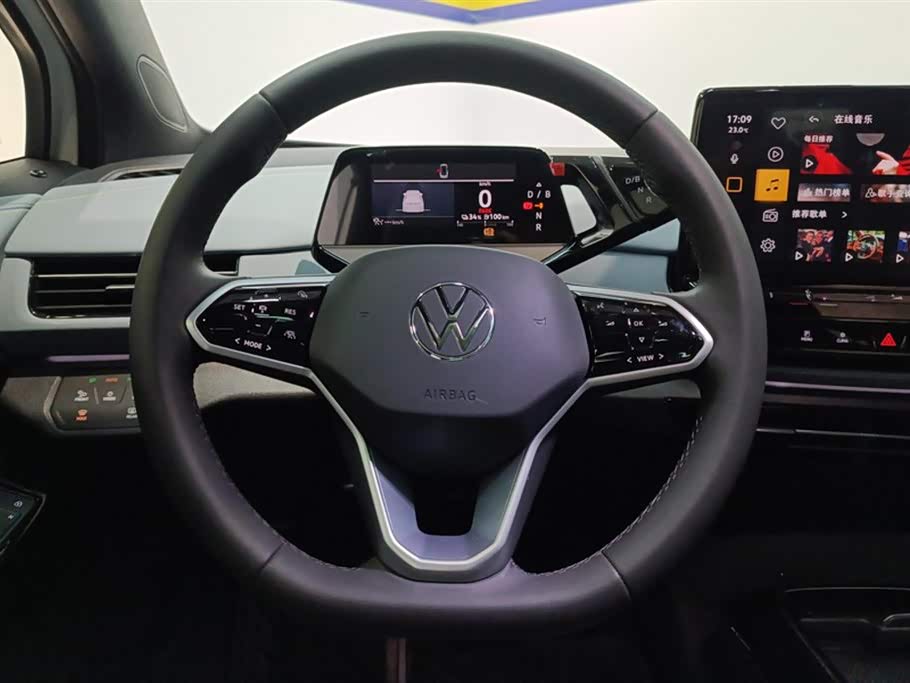 FAW Changchun Car