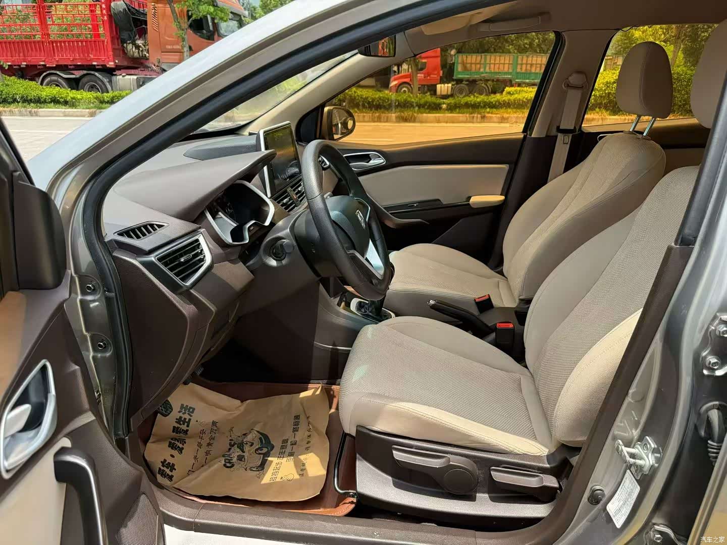 Wuling 310W, 2018 4