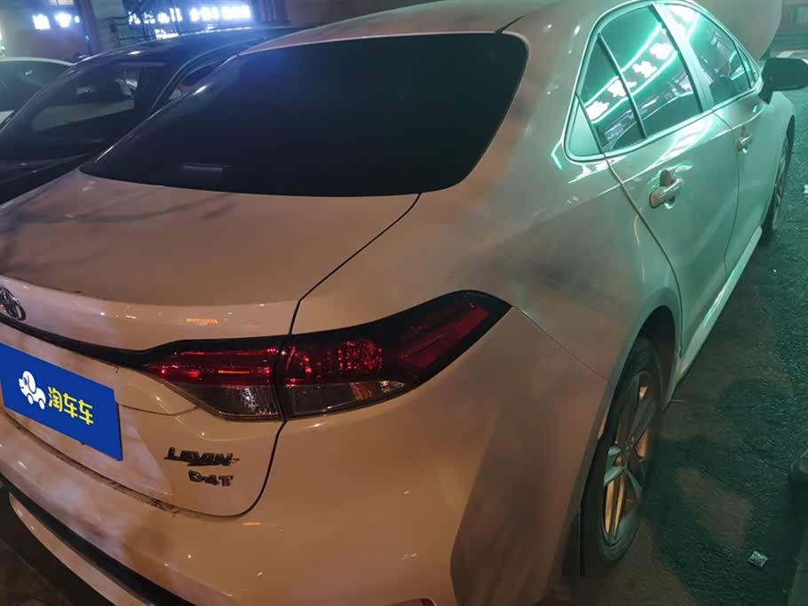Toyota Lei Ling