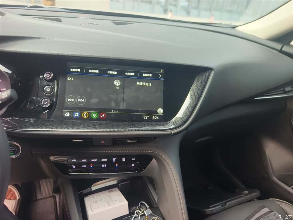 Buick Envision Plus, 2023 6