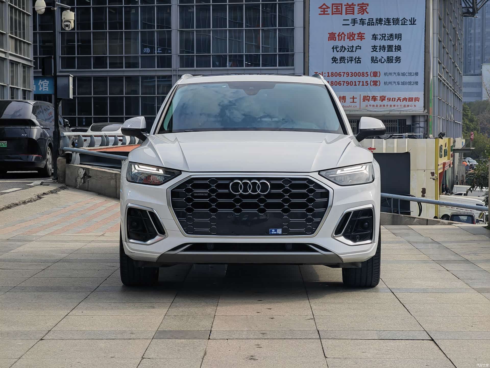 Audi Q5L, 2022 2