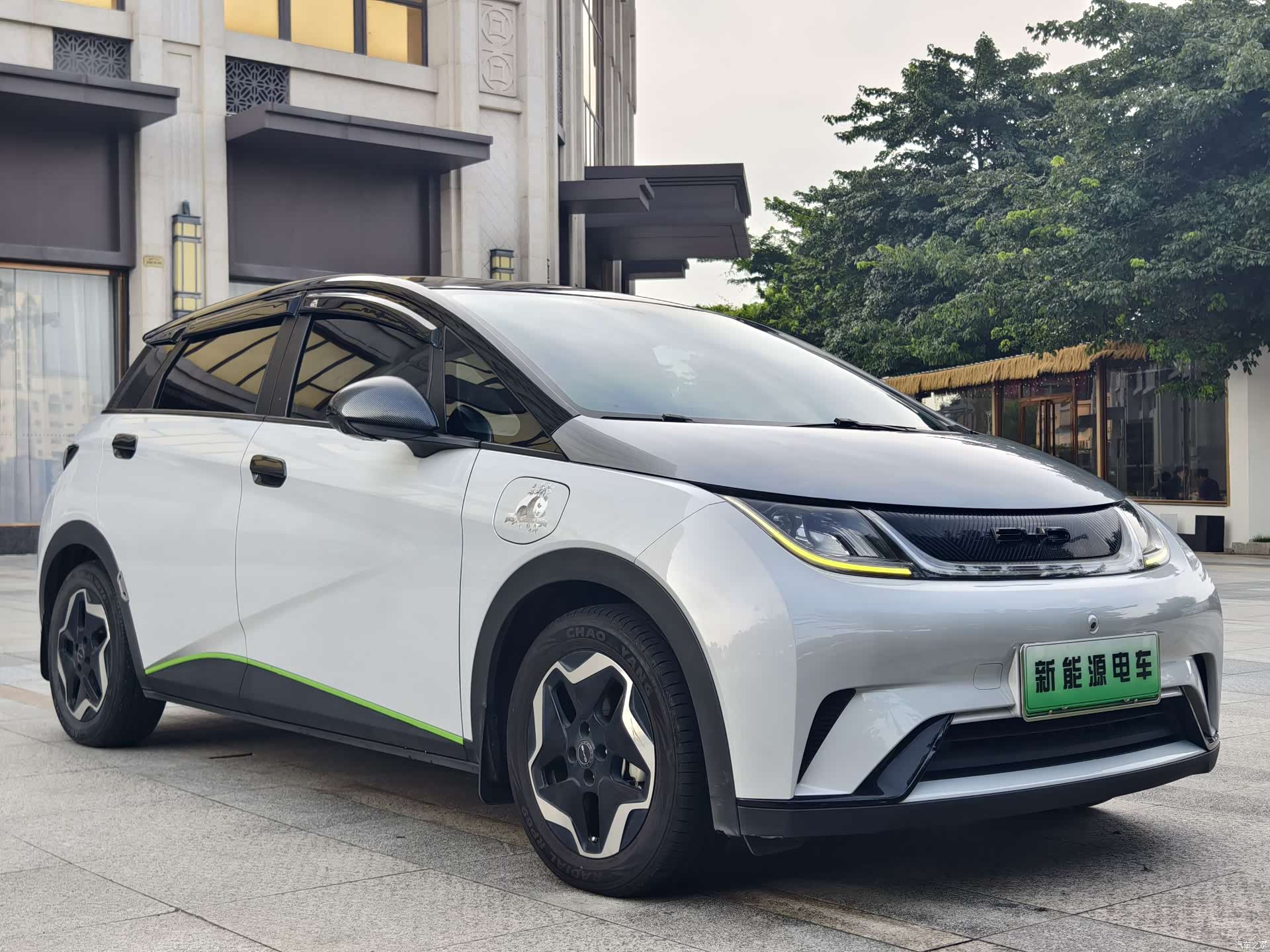BYD Dolphin, 2022 3