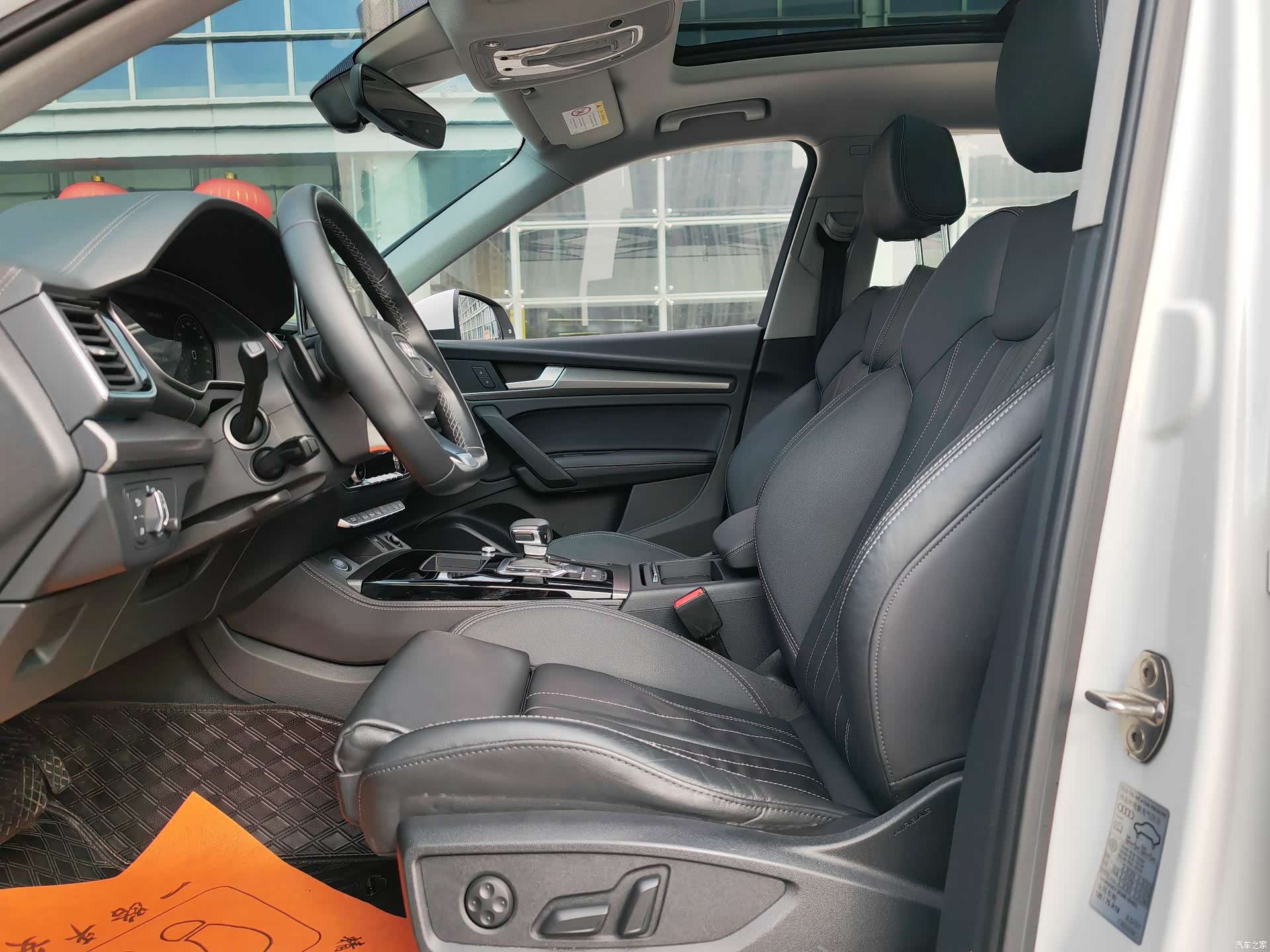 Audi Q5L, 2022 6