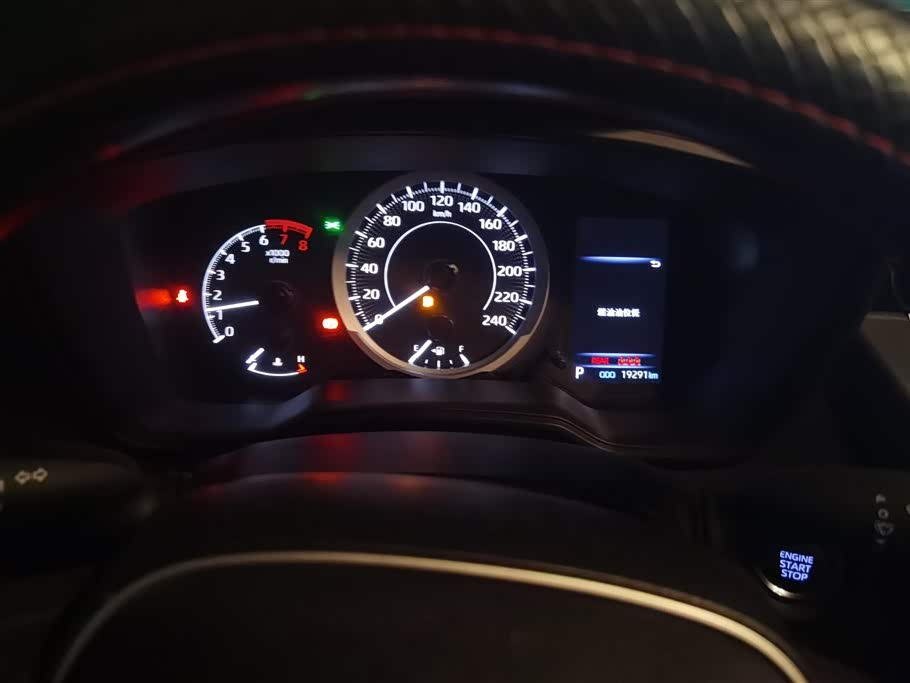 Toyota Lei Ling