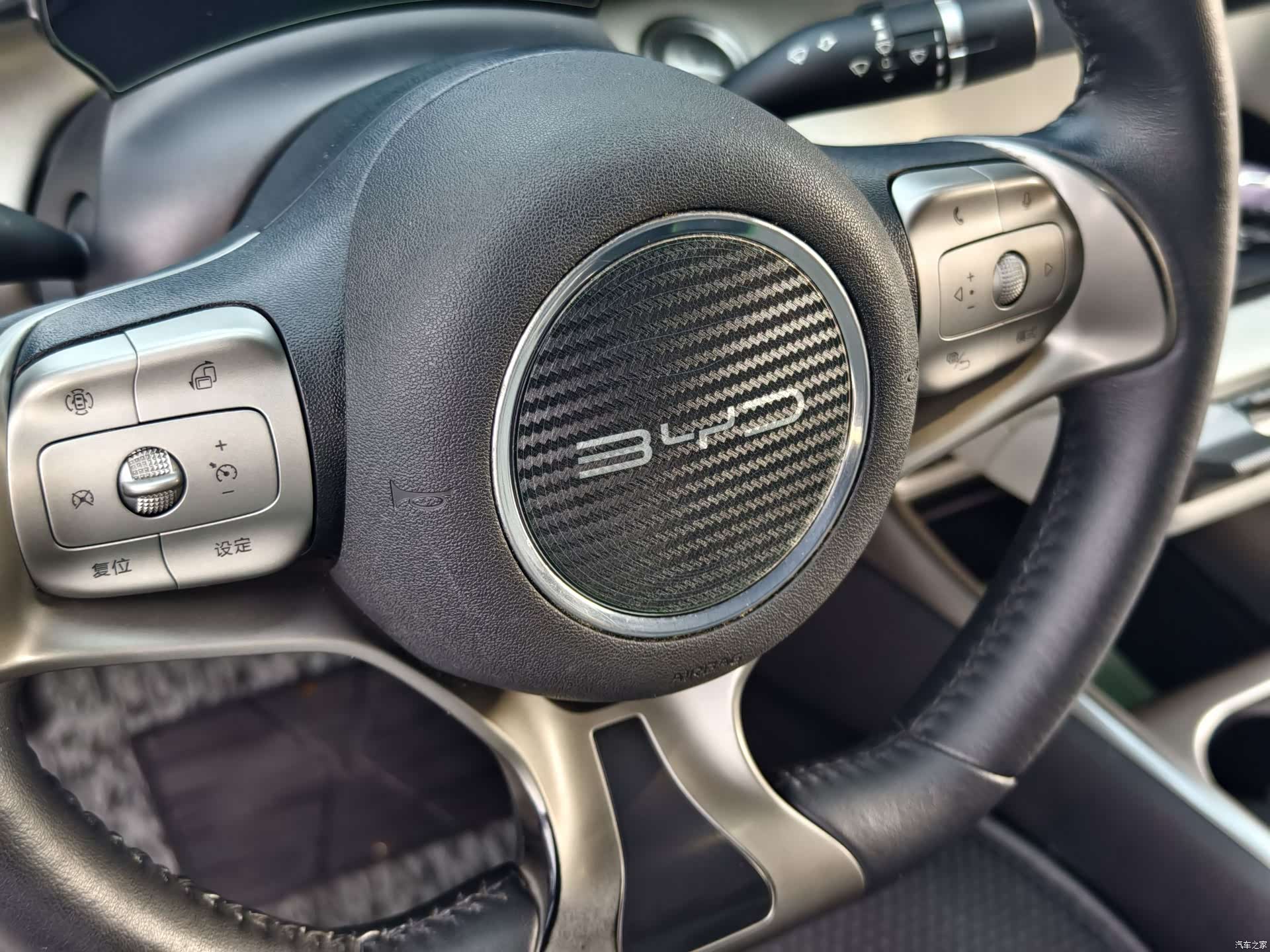 BYD Dolphin, 2022 21