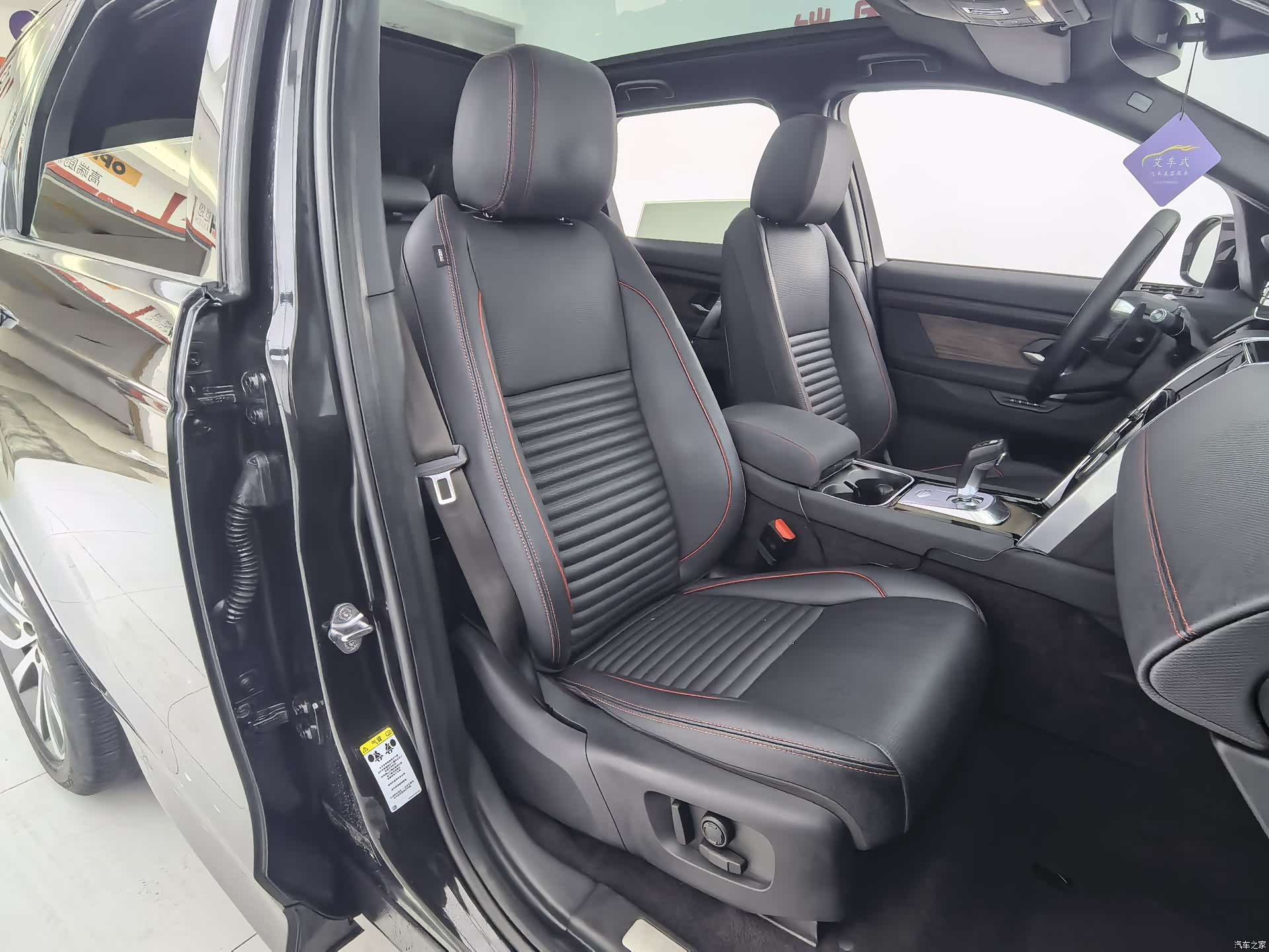 Land Rover Discovery, 2021 все фото
