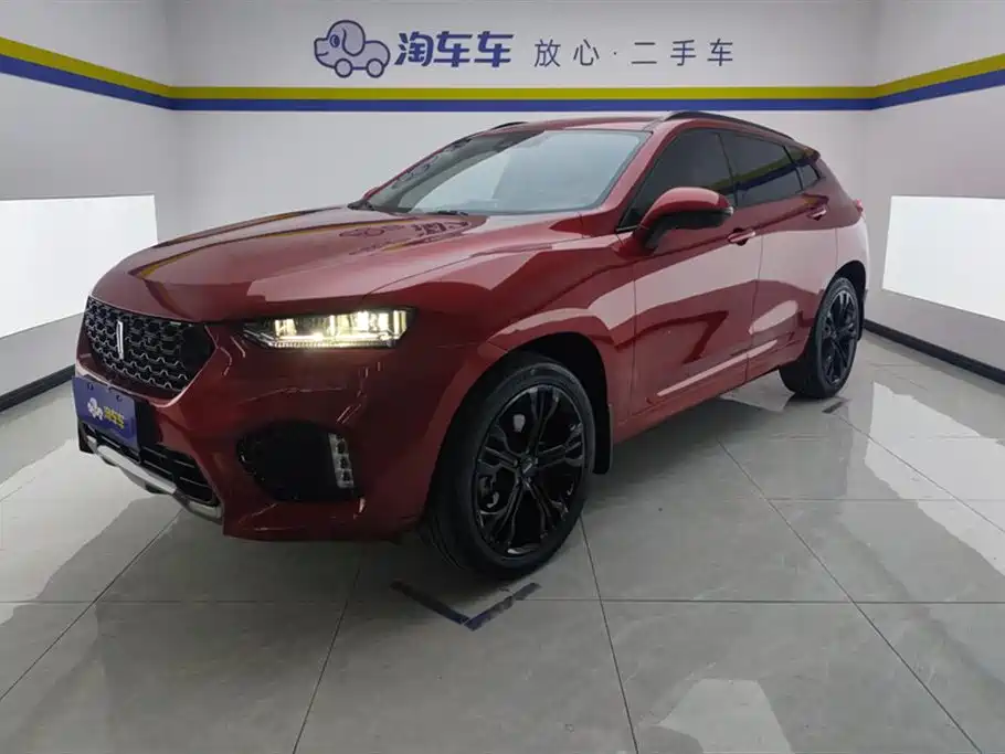 Weipai VV7