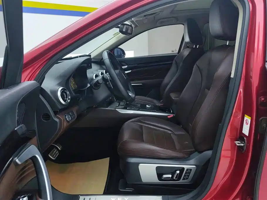 Weipai VV7