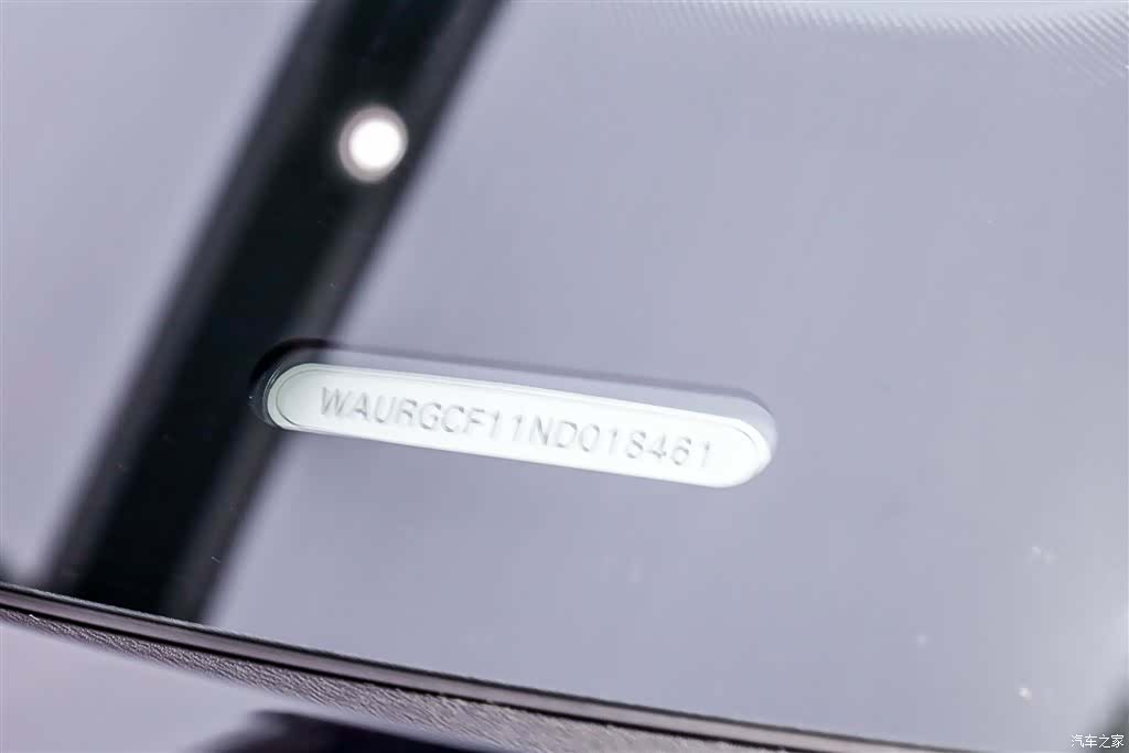 Audi Q8, 2023 41