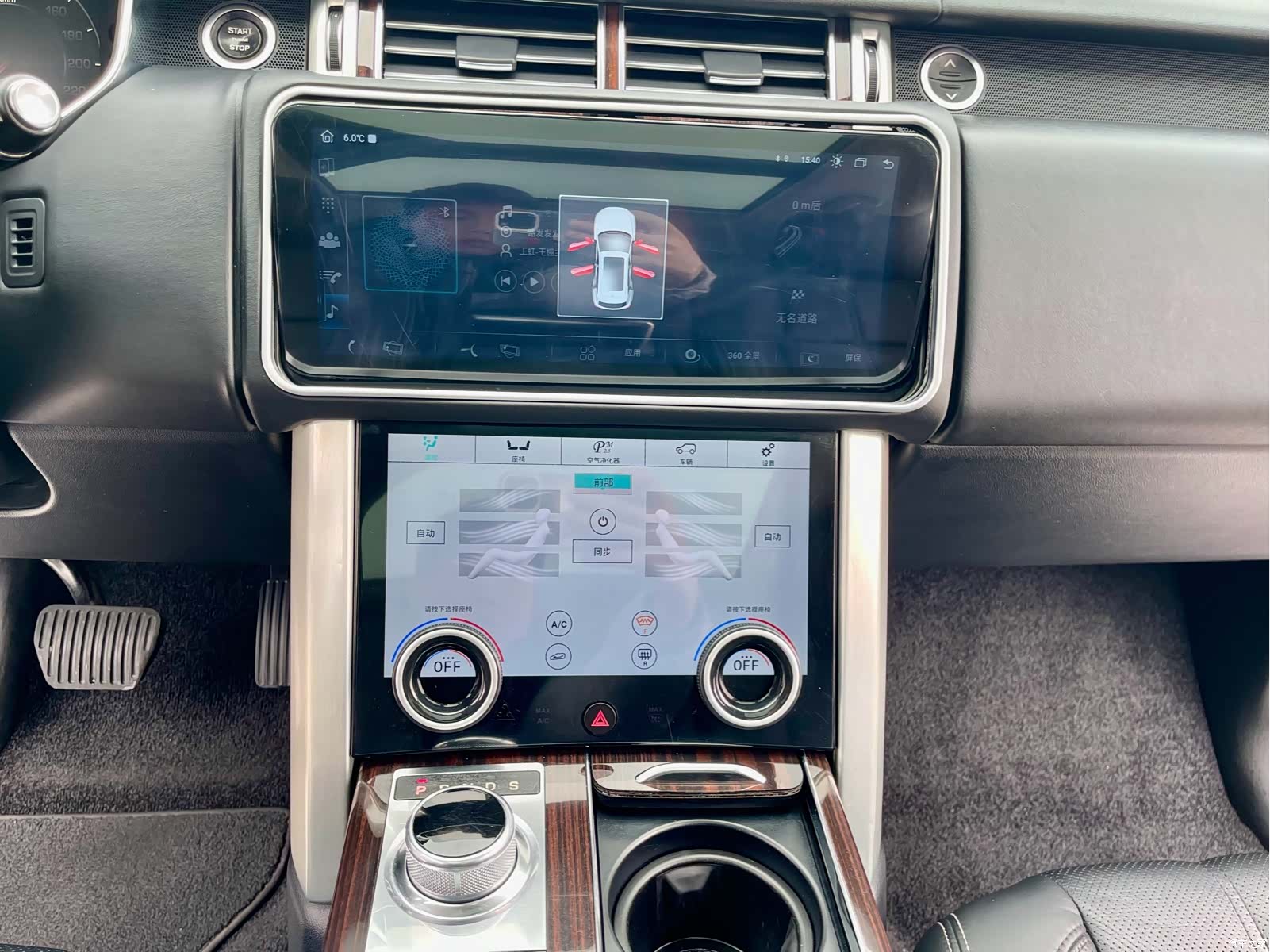 Land Rover Range Rover, 2013 19