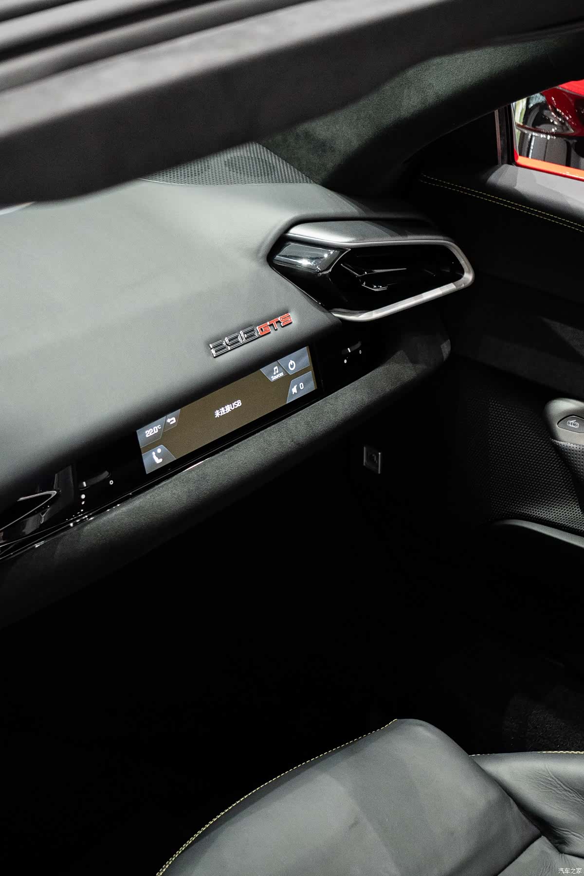 Ferrari 296, 2024 27