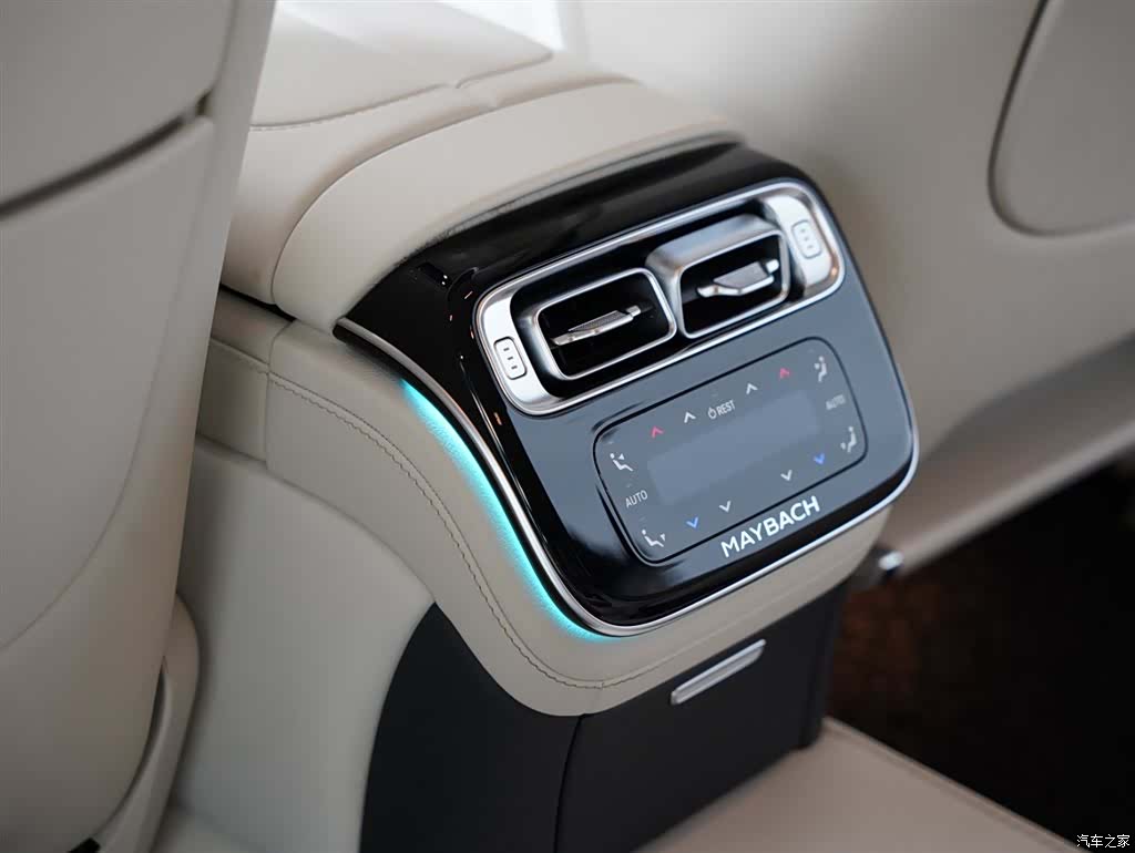 Maybach S-Class, 2025 37